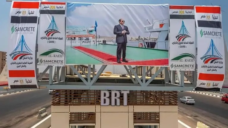 BRT
